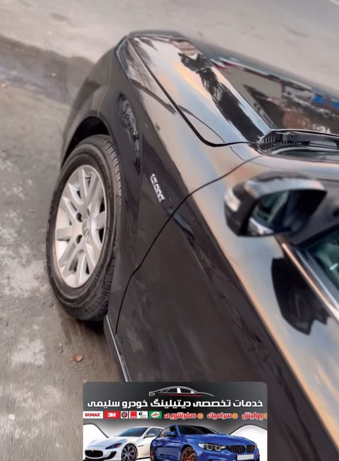 دیتیلینگ تخصصی خودرو سلیمی در تبریز